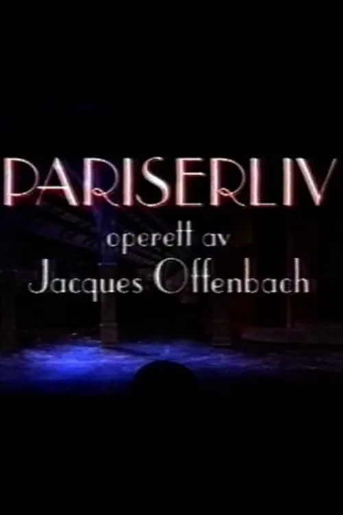 Pariserliv (movie)