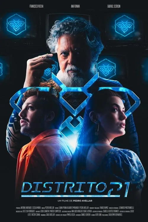 Distrito 21 (movie)