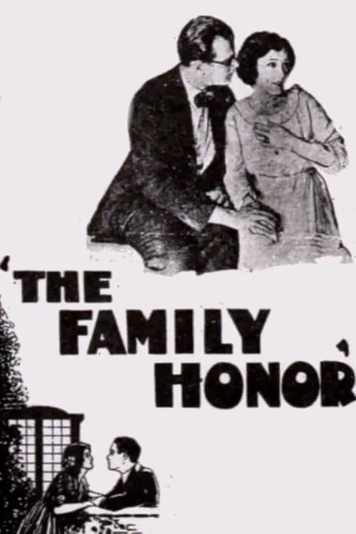 The Family Honor (фильм)