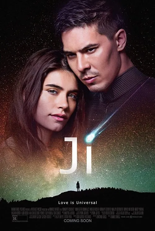 Ji (movie)