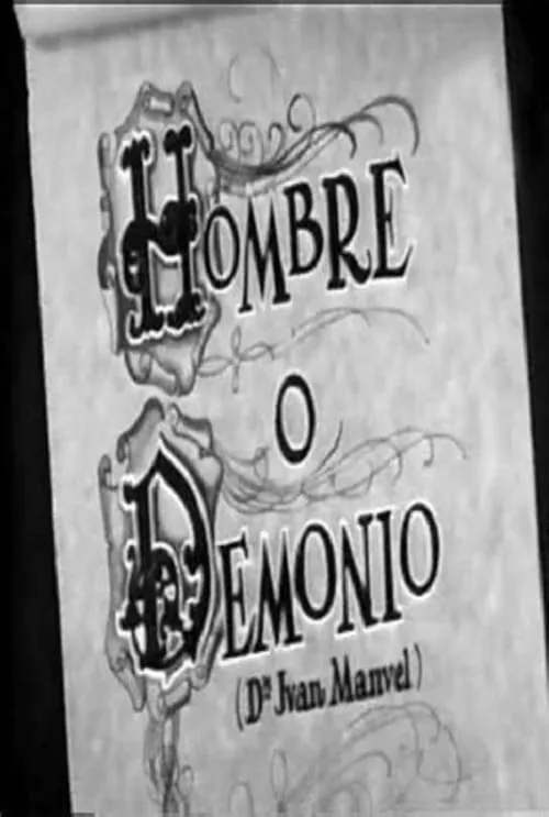 Hombre o demonio (фильм)