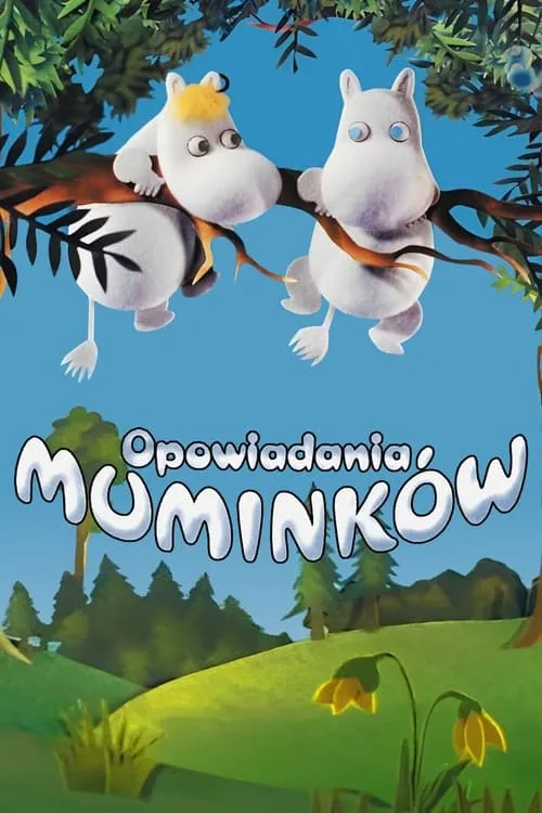 Opowiadania Muminków (сериал)