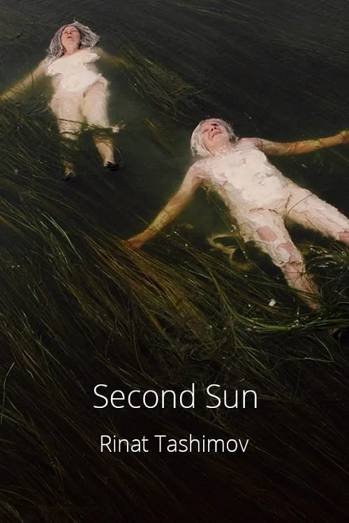 Second Sun (movie)