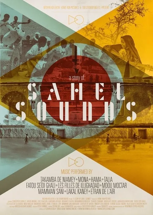 A Story of Sahel Sounds (фильм)