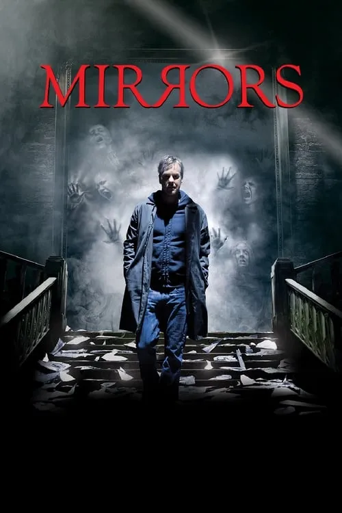 Mirrors (movie)