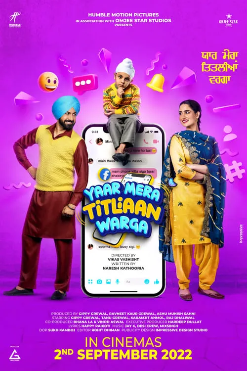 Yaar Mera Titliaan Warga (movie)