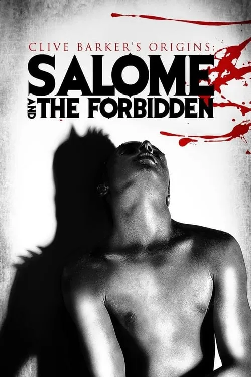 Salome (movie)