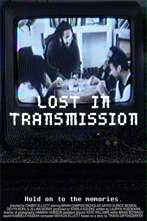 Lost in Transmission (фильм)