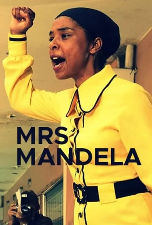 Mrs Mandela (фильм)