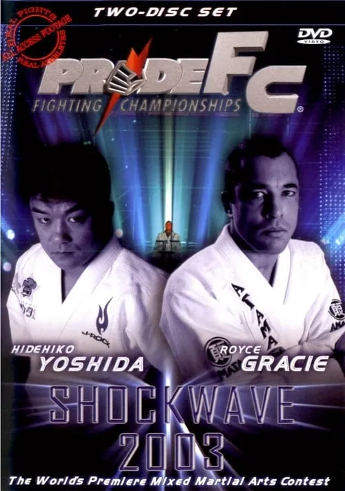 Pride Shockwave 2003 (movie)