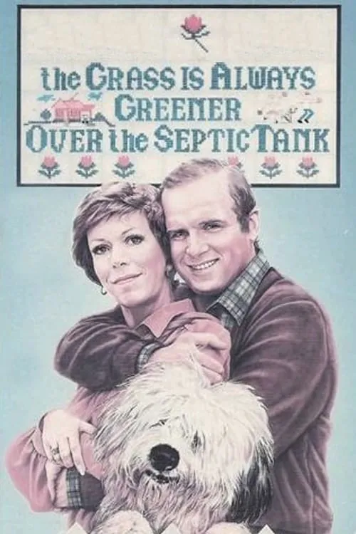 The Grass Is Always Greener Over the Septic Tank (movie)