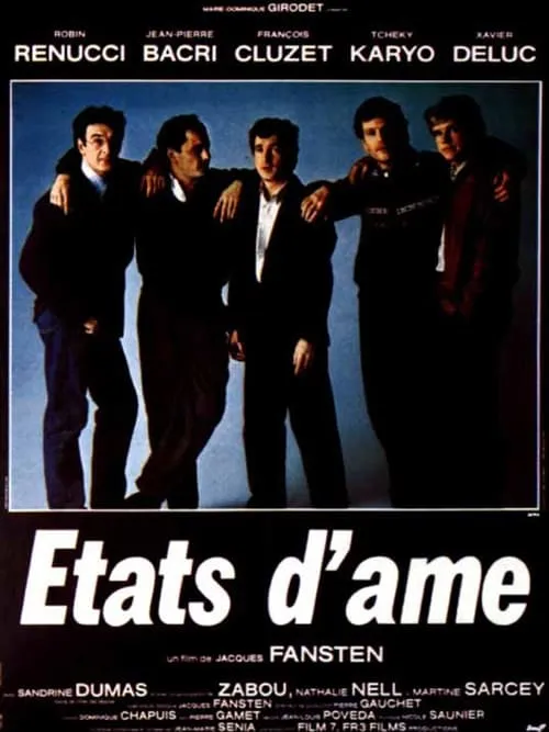 États d'âme (фильм)