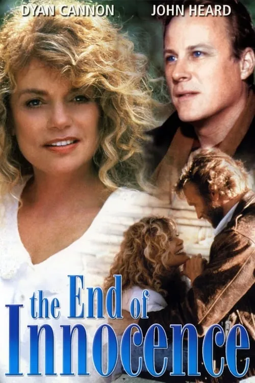 The End of Innocence (movie)