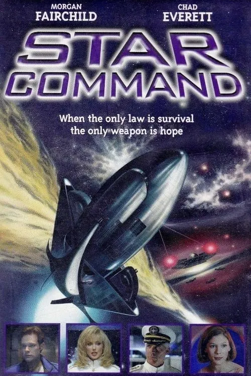 Star Command (movie)