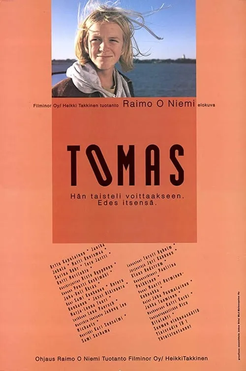 Tomas (movie)