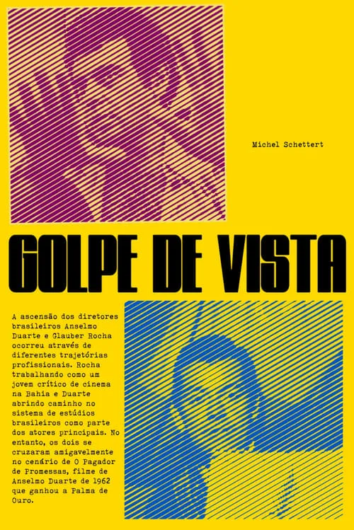 Golpe de Vista (фильм)