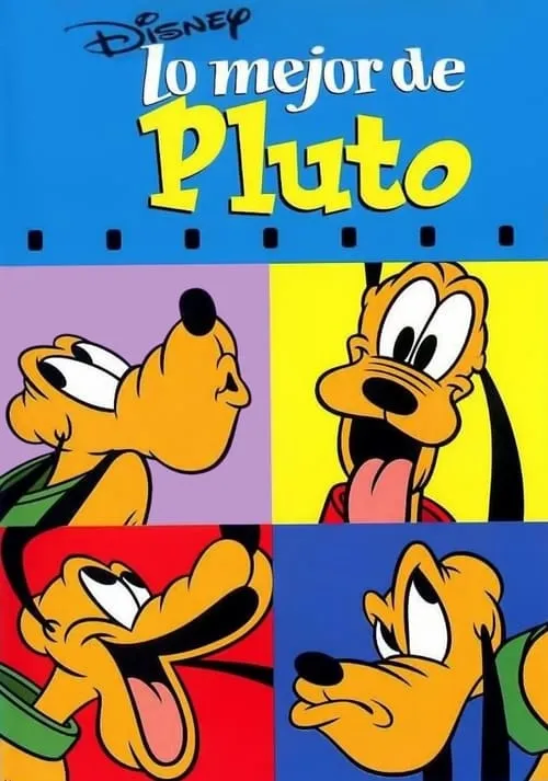 Pluto's Greatest Hits (фильм)