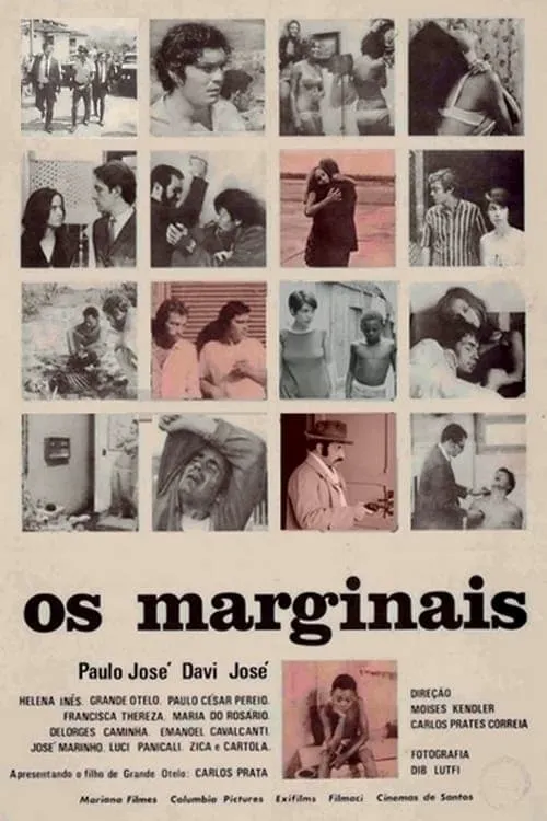 Os Marginais (фильм)