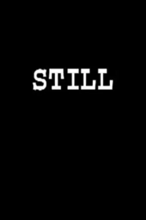 Still (фильм)