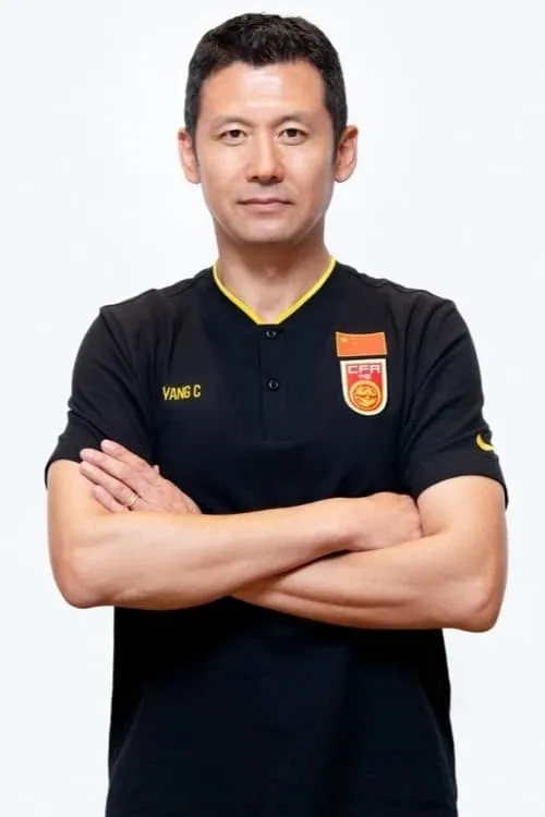 Yang Chen