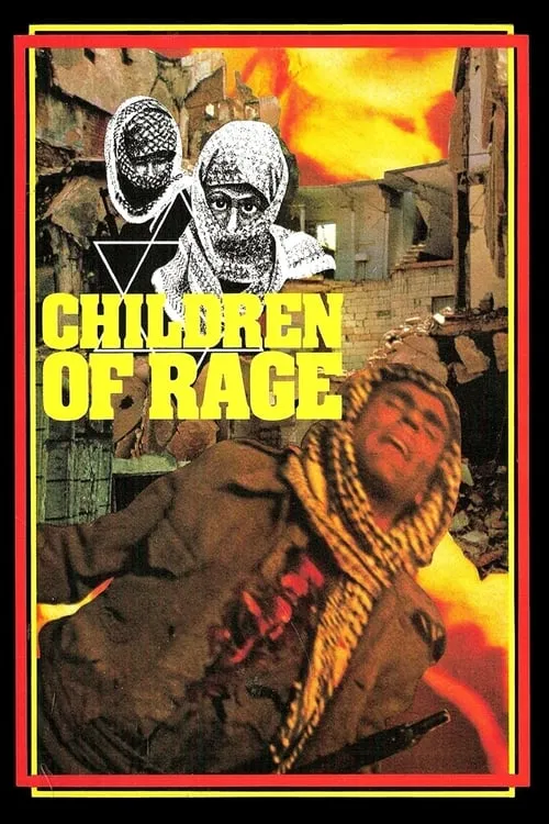 Children of Rage (фильм)