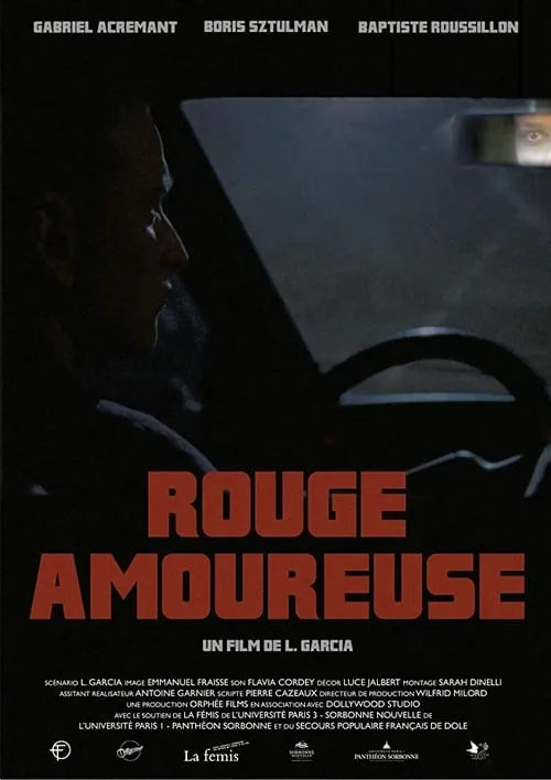 Rouge amoureuse (фильм)