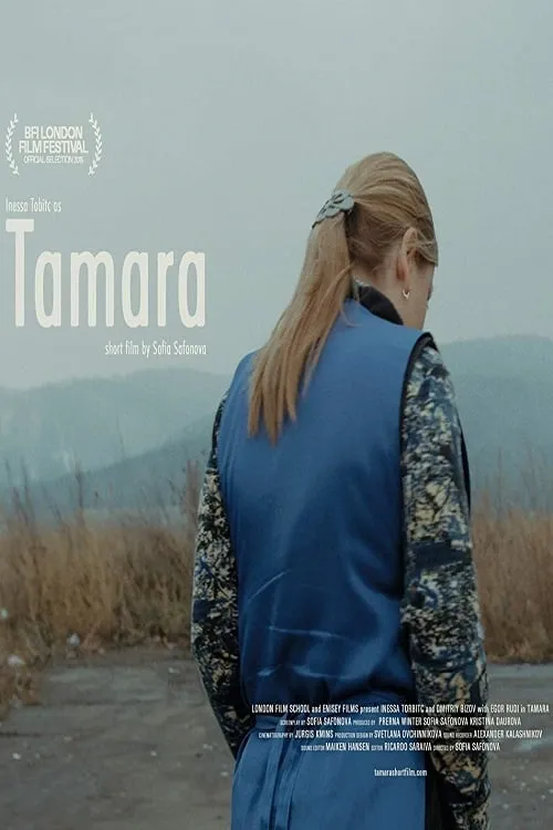 Tamara (movie)