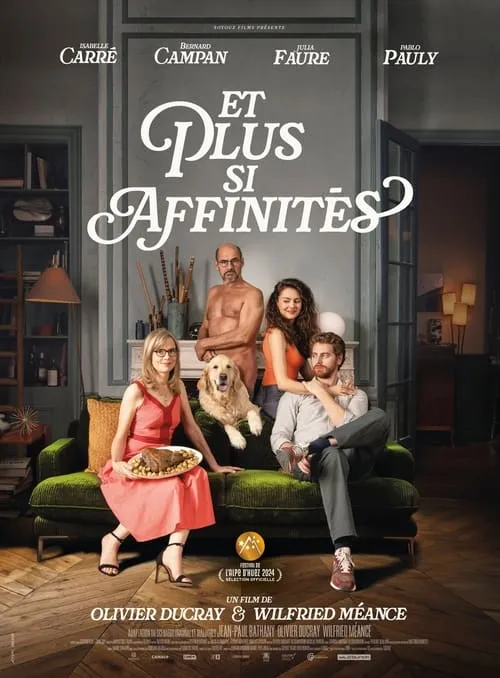 Et plus si affinités (фильм)