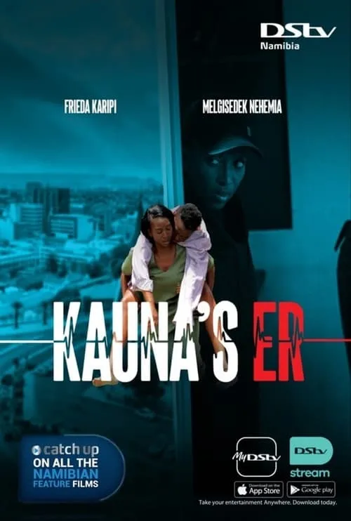 Kauna's ER (фильм)