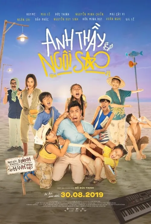 Anh Thầy Ngôi Sao (movie)