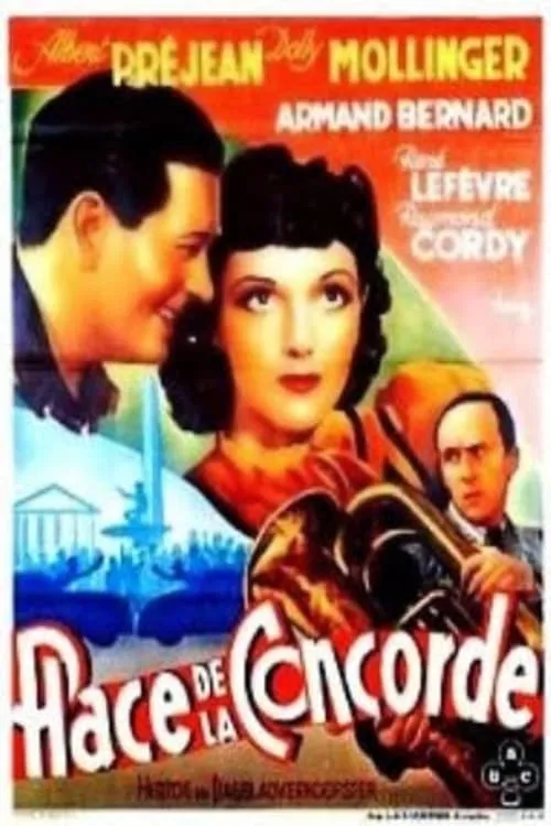 Place de la Concorde (movie)