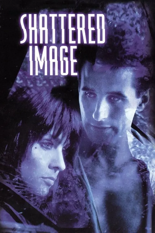 Shattered Image (movie)