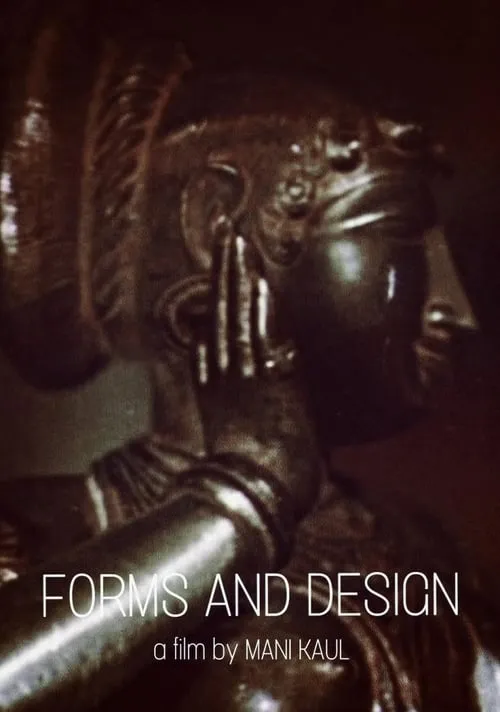 Forms and Designs (movie)