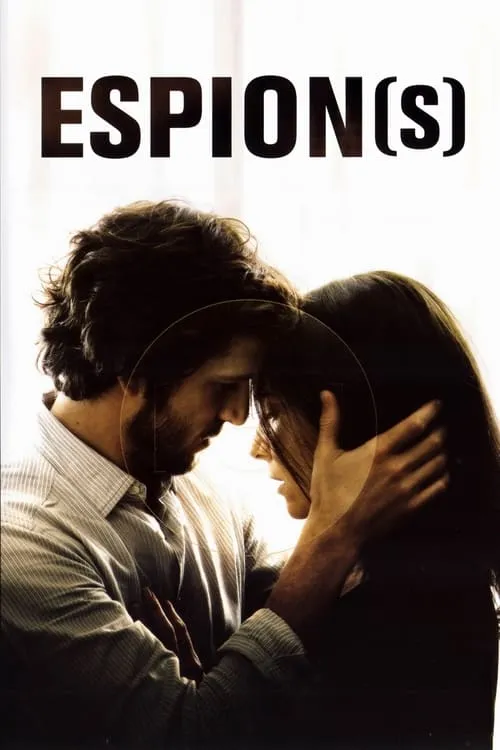 Espion(s) (фильм)