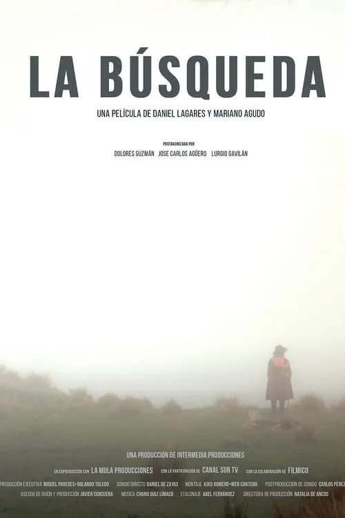 La búsqueda (фильм)