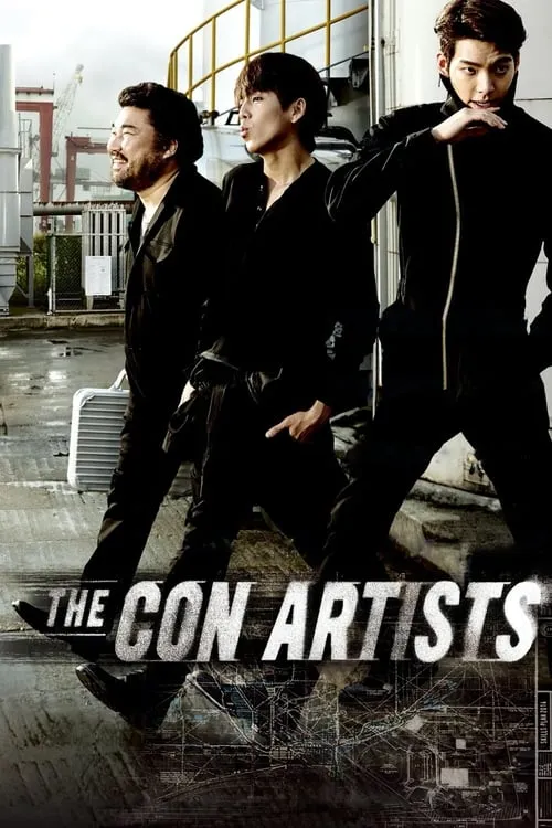 The Con Artists (movie)