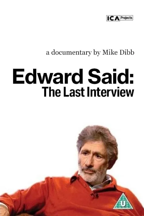 Edward Said: The Last Interview (movie)