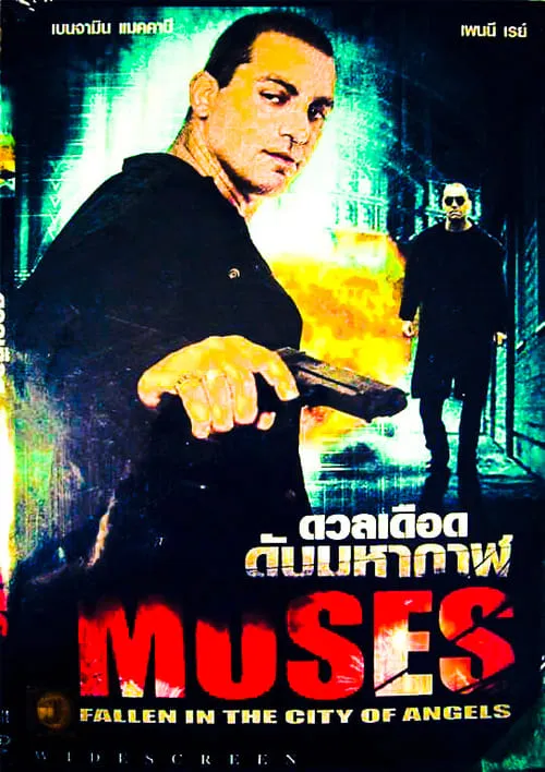 Moses - Fallen in the City of Angels (movie)