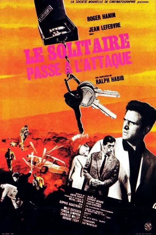 Le solitaire passe à l'attaque (movie)