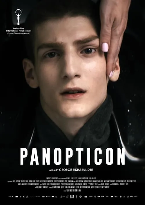 Panoptikoni