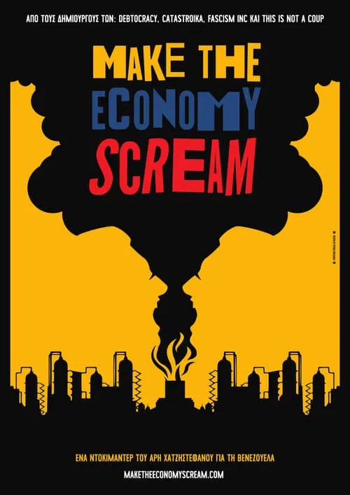 Make the Economy Scream (фильм)