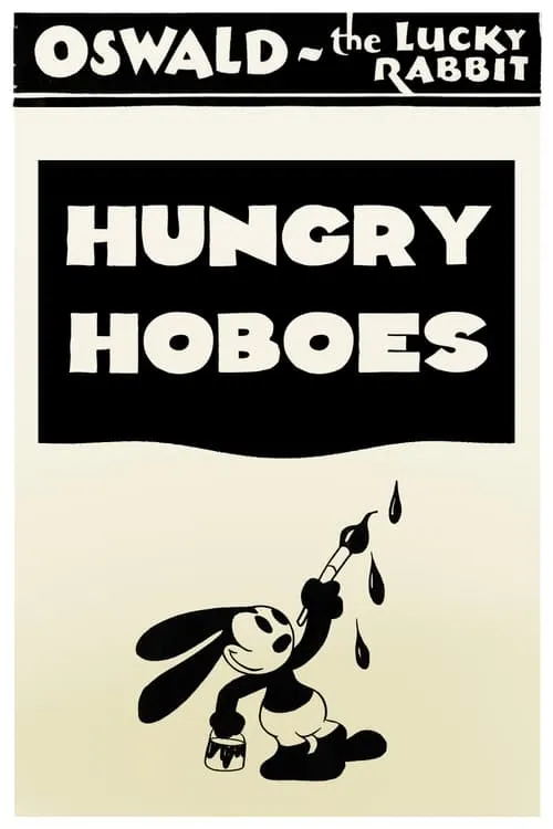 Hungry Hoboes (movie)