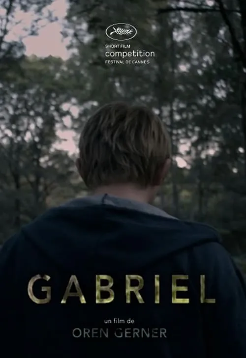 Gabriel (фильм)