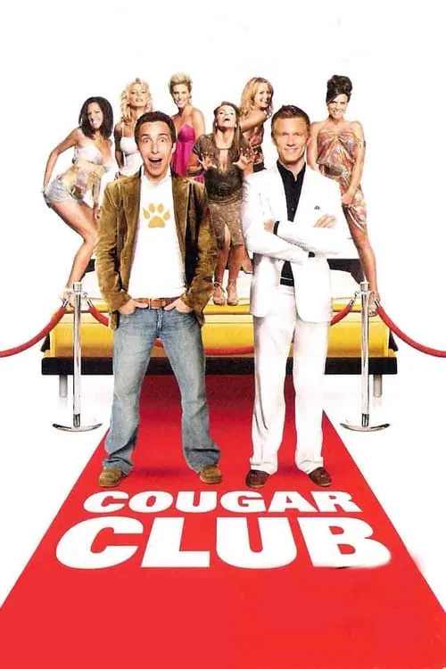 Cougar Club (movie)