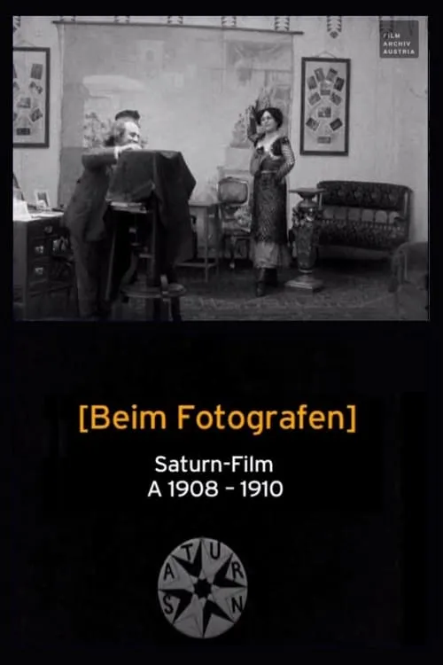 Beim Fotografen (фильм)