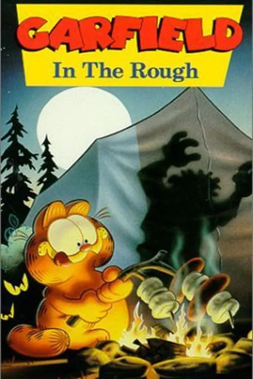 Garfield in the Rough (фильм)