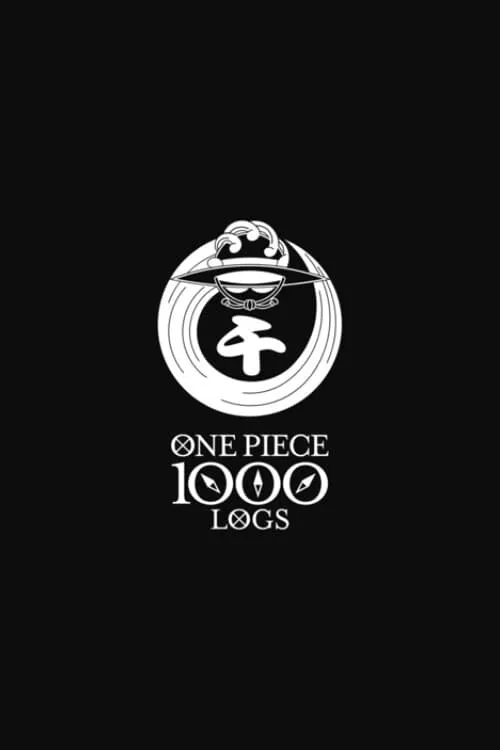 One Piece 1000 Logs (фильм)