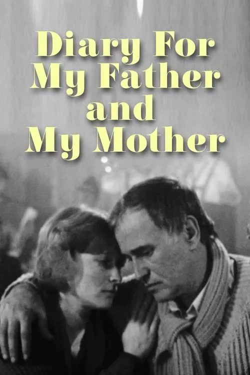 Diary for My Father and My Mother (movie)