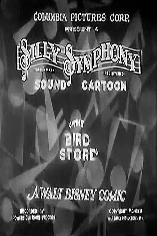 The Bird Store (movie)