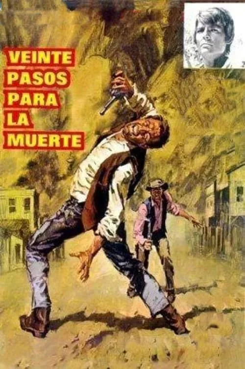 Veinte pasos para la muerte (фильм)